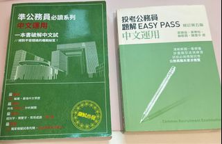 （分類：）位於 。 由 yellowshop_ 提交（商品編號 1385905029，圖片 1）。簡介： 。