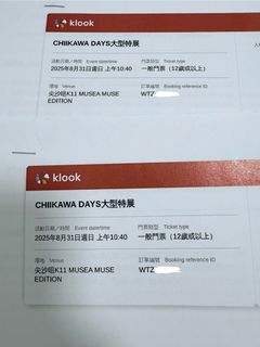 （分類：）位於 。 由 m0nchhixd 提交（商品編號 1388344265，圖片 1）。簡介： 。