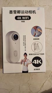 （分類：）位於 。 由 noyelram 提交（商品編號 1388435765，圖片 1）。簡介： 。