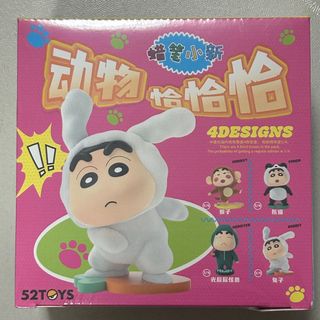 (Category: ) located in . Submitted by luvior (Listing ID 1388422673, Image 1). Description: .