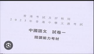 （分類：）位於 。 由 fayetang 提交（商品編號 1388328382，圖片 1）。簡介： 。