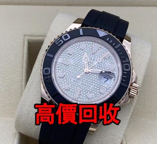 （分類：）位於 。 由 phambaomai61226 提交（商品編號 1388327468，圖片 1）。簡介： 。