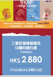 （分類：）位於 。 由 maths.tutor 提交（商品編號 1388419581，圖片 1）。簡介： 。