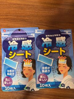 （分類：）位於 。 由 yclycos 提交（商品編號 1388429598，圖片 1）。簡介： 。