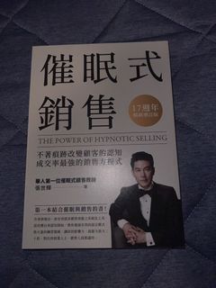 ⭐︎FACE OKA NICE Director 全裸監督⭐︎ FACE Oka's 