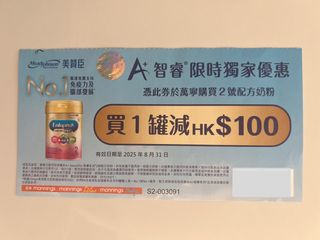 （分類：）位於 。 由 prispris_ 提交（商品編號 1388363240，圖片 1）。簡介： 。