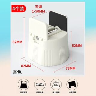 （分類：）位於 。 由 abibabe 提交（商品編號 1388386721，圖片 1）。簡介： 。