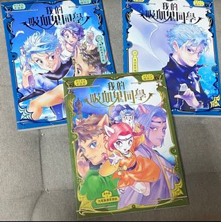 （分類：）位於 。 由 aychan__ 提交（商品編號 1388407570，圖片 1）。簡介： 。