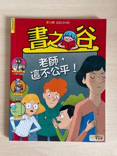 （分類：）位於 。 由 happy_dolphin 提交（商品編號 1388389104，圖片 1）。簡介： 。