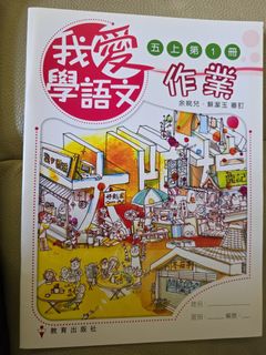 （分類：）位於 。 由 ryanwong22 提交（商品編號 1388377773，圖片 1）。簡介： 。