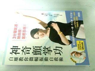 由 cheap56 (刊登 ID 1388462791，圖片 1) 提交，位於 的 (類別：)，說明：。
