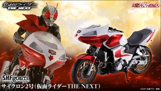 S.H.Figuarts（真骨彫製法）仮面ライダー龍騎 新品未開封品 仮面ライダーベルデ フィギュア 黒田アーサー 当時物 SHF 真骨彫