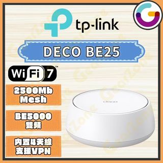 [全新行貨 | 現貨發售] TP-Link Deco BE25 BE5000 Whole Home Mesh WiFi 7 System [1件裝]64181735665537110