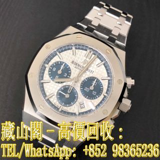 （分類：）位於 。 由 whatsapp-98365236 提交（商品編號 1388328086，圖片 1）。簡介： 。