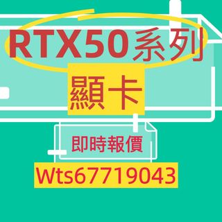 （分類：）位於 。 由 su1xin 提交（商品編號 1388487084，圖片 1）。簡介： 。