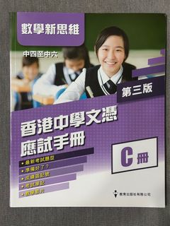 （分類：）位於 。 由 dykhmily 提交（商品編號 1388458863，圖片 1）。簡介： 。