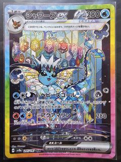 （分類：）位於 。 由 bcy001001 提交（商品編號 1388369079，圖片 1）。簡介： 。