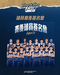 （分類：）位於 。 由 owlhoop 提交（商品編號 1388344326，圖片 1）。簡介： 。