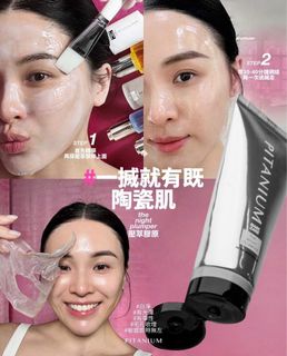 （分類：）位於 。 由 Fionnn 提交（商品編號 1385319735，圖片 1）。簡介： 。
