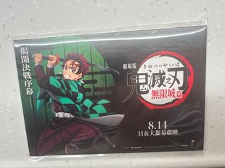 （分類：）位於 。 由 yau0124 提交（商品編號 1388348127，圖片 1）。簡介： 。