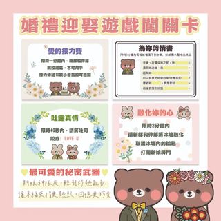 由 bornagame (刊登 ID 1381908720，圖片 1) 提交，位於 的 (類別：)，說明：。