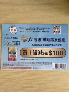 （分類：）位於 。 由 alfufu 提交（商品編號 1388401836，圖片 1）。簡介： 。