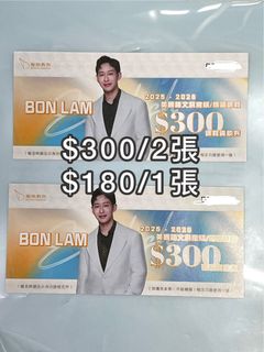 （分類：）位於 。 由 okana_ 提交（商品編號 1388453624，圖片 1）。簡介： 。