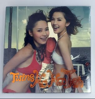500+ “Twins cd” 出售| 音樂與媒體- CD 及DVD |Carousell Hong Kong