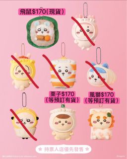 （分類：）位於 。 由 kitty_1212 提交（商品編號 1388305598，圖片 1）。簡介： 。