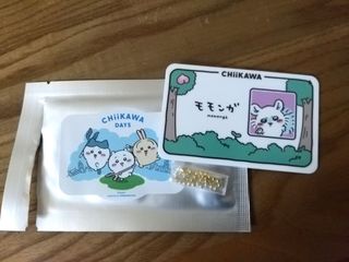 （分類：）位於 。 由 tsang516 提交（商品編號 1388378540，圖片 1）。簡介： 。