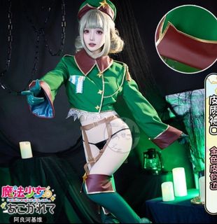 （分類：）位於 。 由 tuutouuu 提交（商品編號 1388421386，圖片 1）。簡介： 。