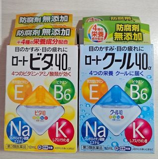 （分類：）位於 。 由 lau834 提交（商品編號 1388396167，圖片 1）。簡介： 。