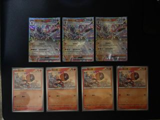 （分類：）位於 。 由 frogbq 提交（商品編號 1388422787，圖片 1）。簡介： 。