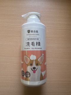 （分類：）位於 。 由 littlepug 提交（商品編號 1388330558，圖片 1）。簡介： 。