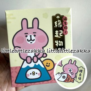 （分類：）位於 。 由 littlelittlezakka 提交（商品編號 1388479878，圖片 1）。簡介： 。