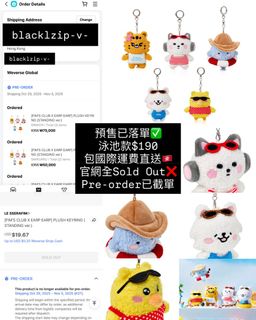 （分類：）位於 。 由 blacklzip_5 提交（商品編號 1388448987，圖片 1）。簡介： 。