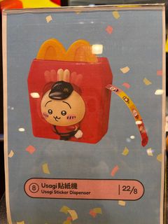 （分類：）位於 。 由 rainbowcle 提交（商品編號 1388468306，圖片 1）。簡介： 。