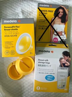 （分類：）位於 。 由 ting20907 提交（商品編號 1361786046，圖片 1）。簡介： 。