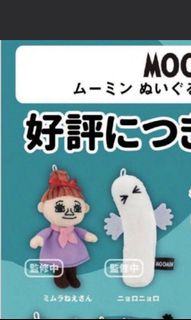 （分類：）位於 。 由 moosss 提交（商品編號 1388454656，圖片 1）。簡介： 。