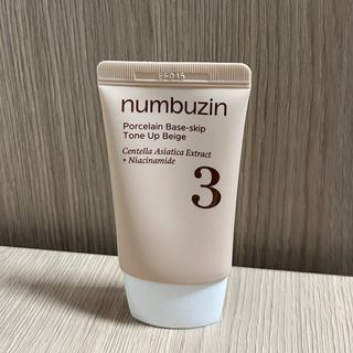 （分類：）位於 。 由 kkbluuu 提交（商品編號 1388426488，圖片 1）。簡介： 。