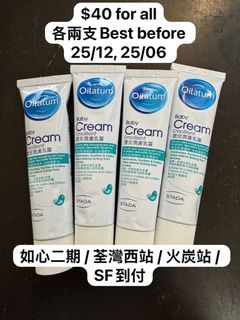 （分類：）位於 。 由 moniibb 提交（商品編號 1388344290，圖片 1）。簡介： 。