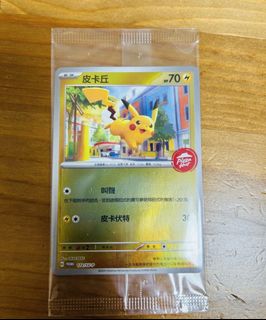 （分類：）位於 。 由 moasis 提交（商品編號 1388342709，圖片 1）。簡介： 。