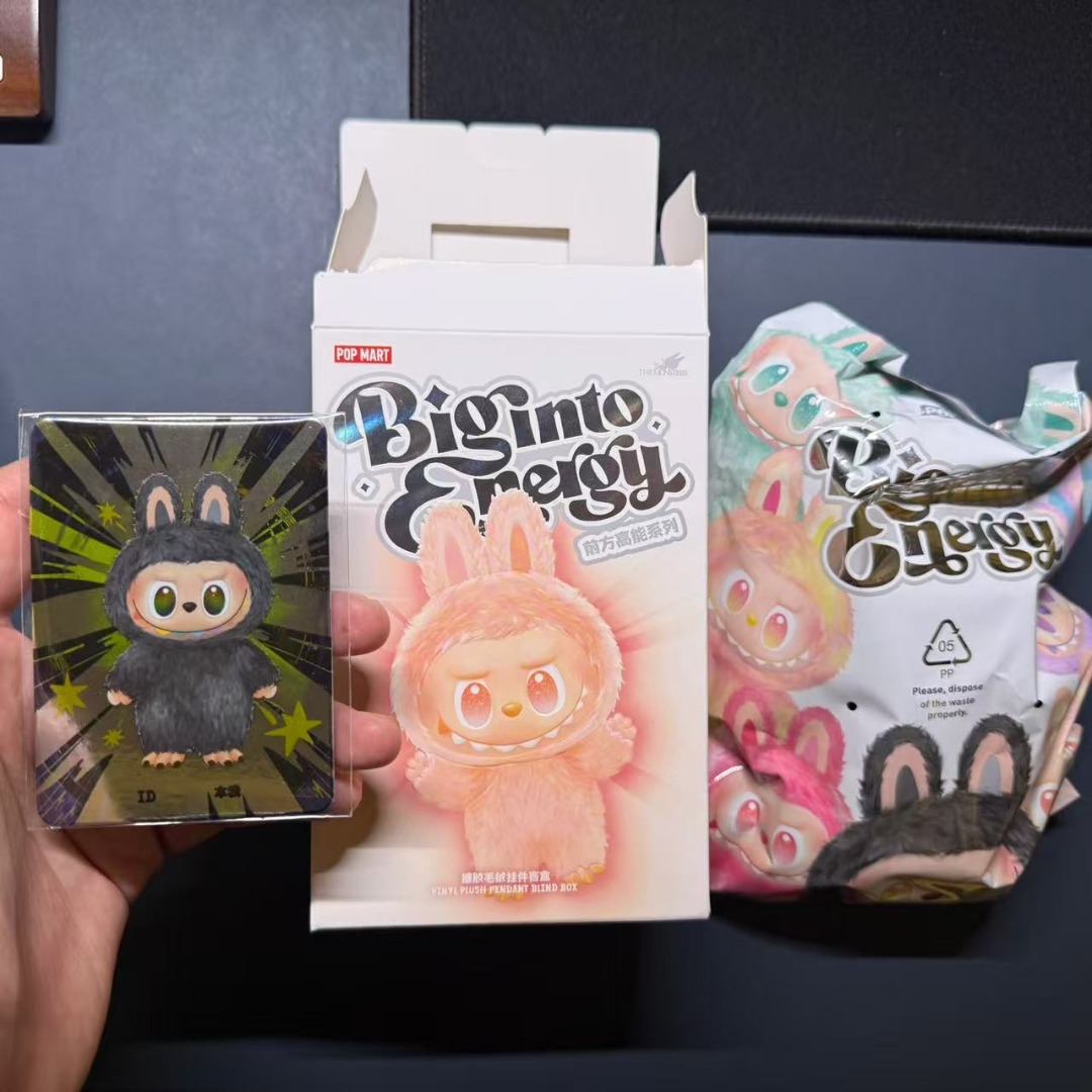 正規品 POP MART Labubu 3.0 [本我] Pop Mart Blind Box - Original POPMART Labubu Macaron 3.0
