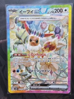 （分類：）位於 。 由 bcy001001 提交（商品編號 1388372215，圖片 1）。簡介： 。