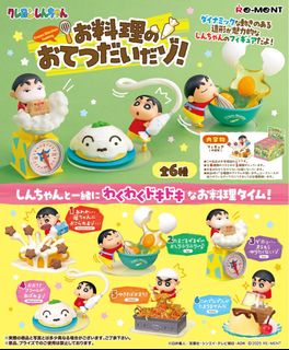 （分類：）位於 。 由 ccclh 提交（商品編號 1388433519，圖片 1）。簡介： 。