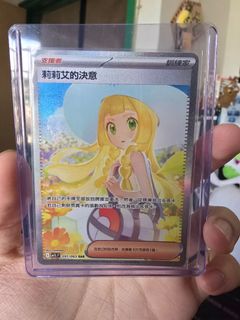 （分類：）位於 。 由 brianchung62204319 提交（商品編號 1388363350，圖片 1）。簡介： 。