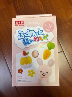 （分類：）位於 。 由 pasteldreamss 提交（商品編號 1388389241，圖片 1）。簡介： 。