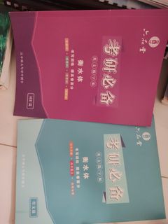 （分類：）位於 。 由 cc777496 提交（商品編號 1388314476，圖片 1）。簡介： 。