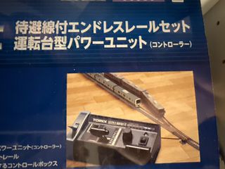 （分類：）位於 。 由 kae2e 提交（商品編號 1388417584，圖片 1）。簡介： 。