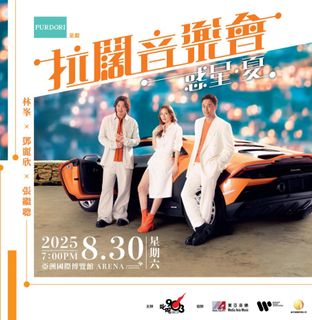 （分類：）位於 。 由 emanreus 提交（商品編號 1388400143，圖片 1）。簡介： 。